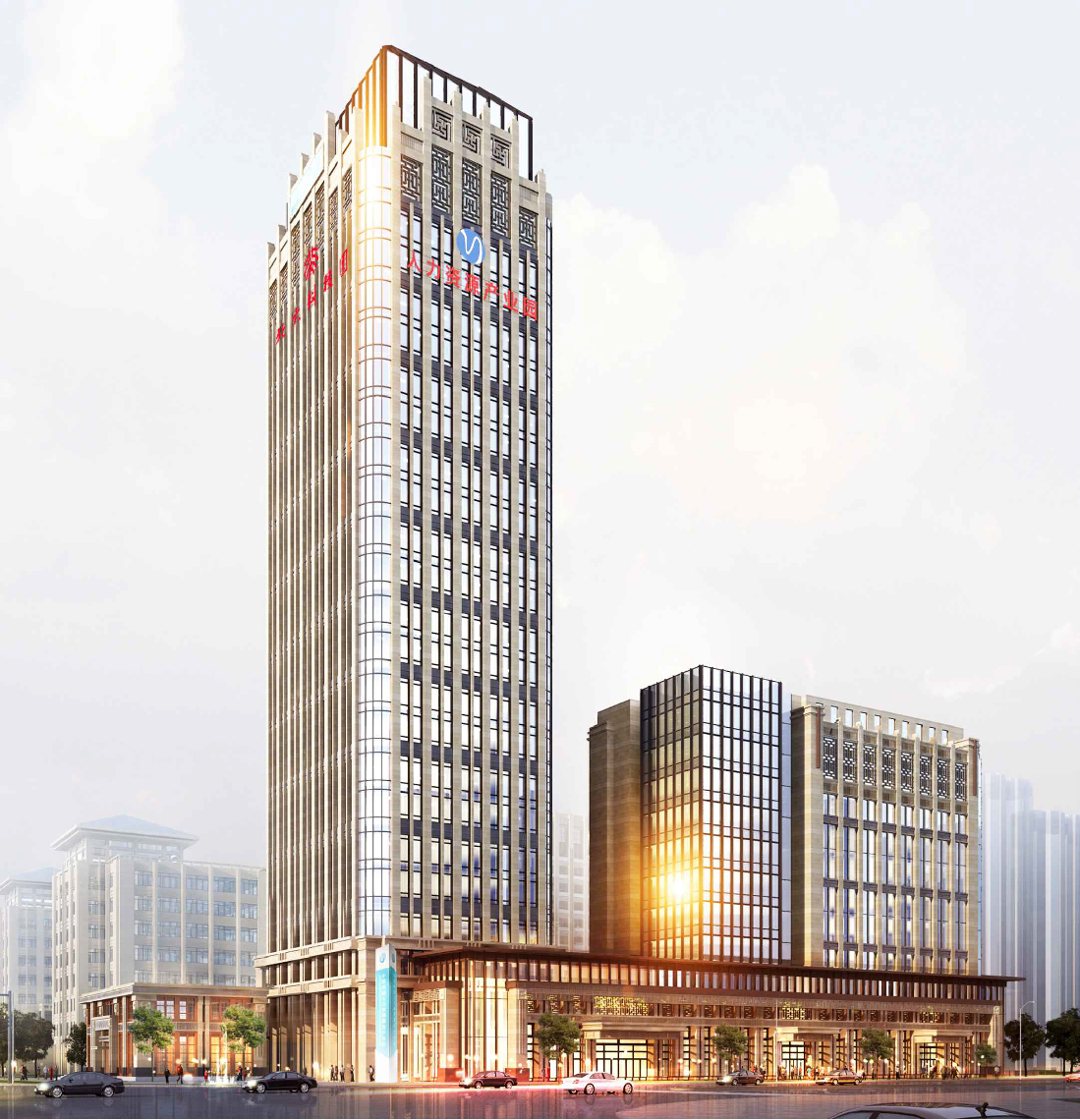 中國(guó)（南昌）人力資源服務(wù)產(chǎn)業(yè)園