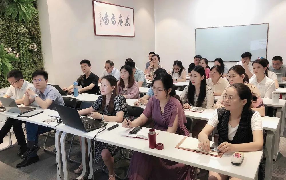 夯實(shí)基礎(chǔ)，賦能終端|江西中智產(chǎn)品培訓(xùn)會成功舉行