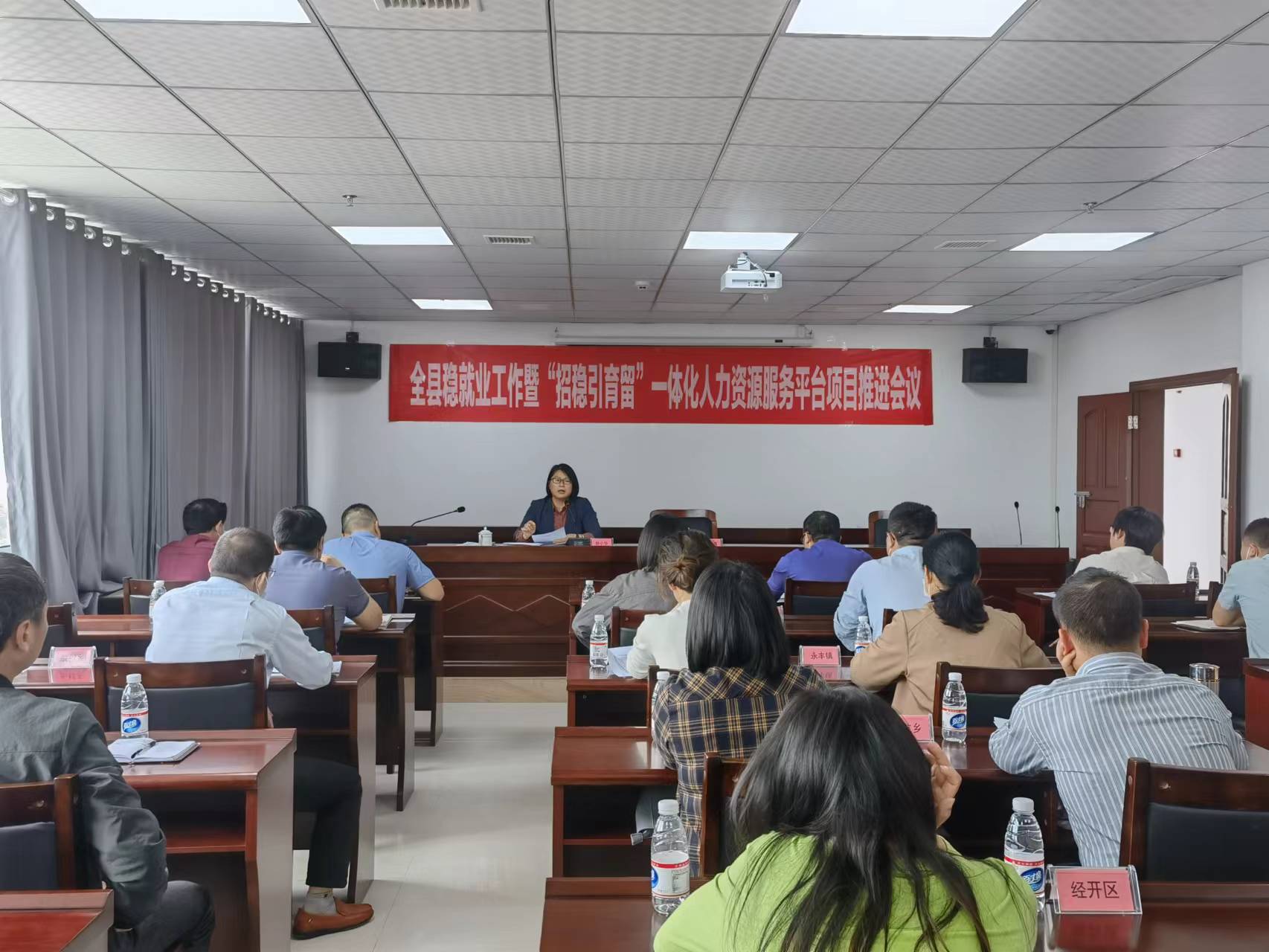 中智江西&ldquo;招穩(wěn)引育留&rdquo;一體化人力資源服務(wù)平臺(tái)項(xiàng)目推進(jìn)會(huì)議在贛州市興國(guó)縣順利召開