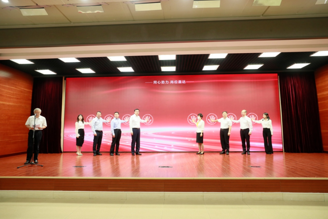 中智集團(tuán)黨委書記、董事長(zhǎng)卜玉龍出席人社部、民政部、中國(guó)殘聯(lián)就業(yè)援助&ldquo;暖心活動(dòng)&rdquo;啟動(dòng)儀式并作交流發(fā)言