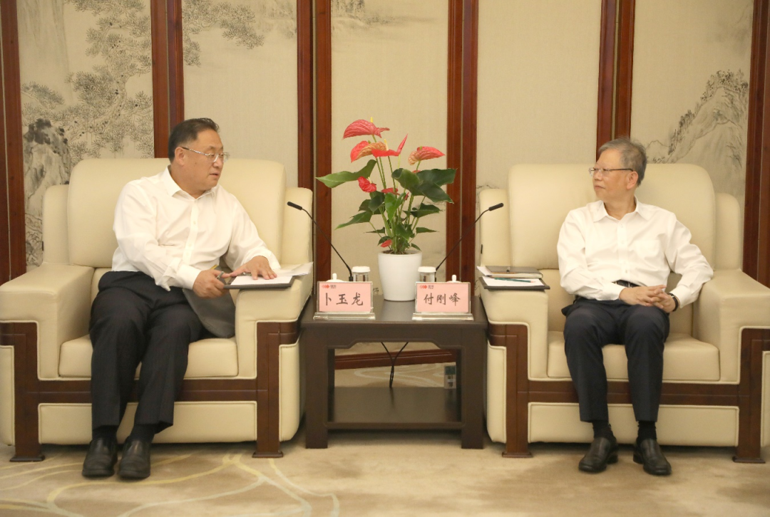 中智集團董事長卜玉龍一行拜訪國投集團