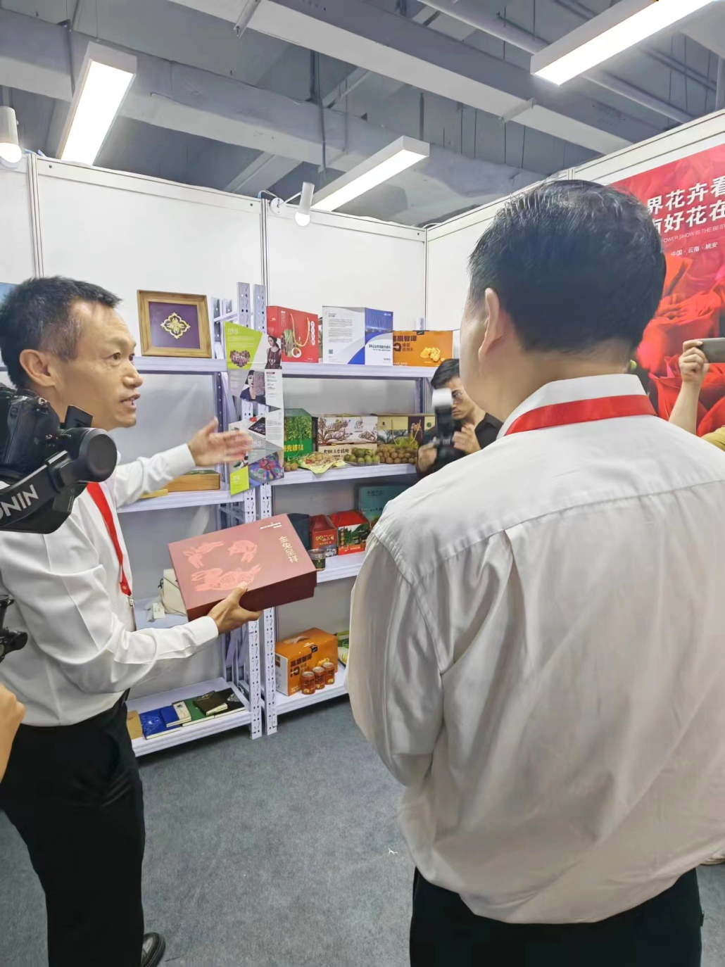 線上線下齊發(fā)力！中智集團積極組織參加第二屆&ldquo;央企消費幫扶興農周&rdquo;活動