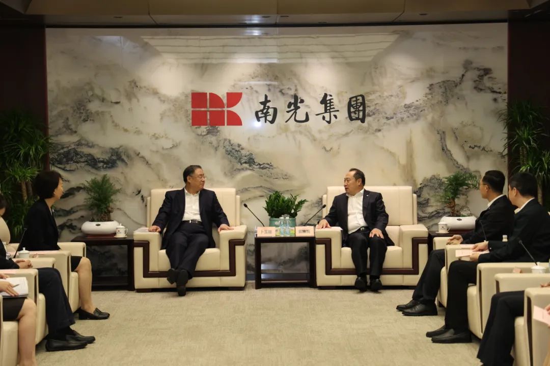 中智集團(tuán)與南光集團(tuán)舉行會(huì)談并簽署戰(zhàn)略合作協(xié)議