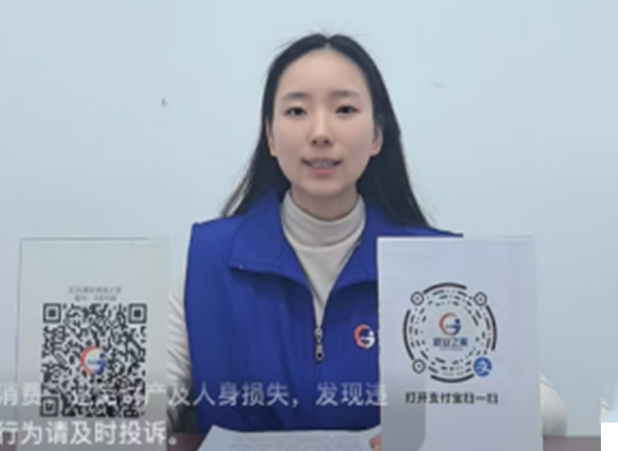 &ldquo;一鍵開(kāi)啟新程，直播帶崗云聘會(huì)&rdquo;&mdash;&mdash;2025年紅谷灘區(qū)&ldquo;就業(yè)之家 服務(wù)萬(wàn)家&rdquo;第三期直播帶崗活動(dòng) 順利開(kāi)播！