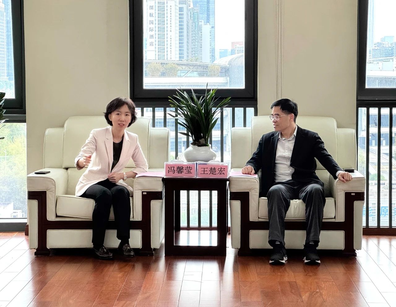 中智集團(tuán)副總經(jīng)理馮馨瑩赴深圳開(kāi)展商務(wù)拜訪及內(nèi)部調(diào)研工作