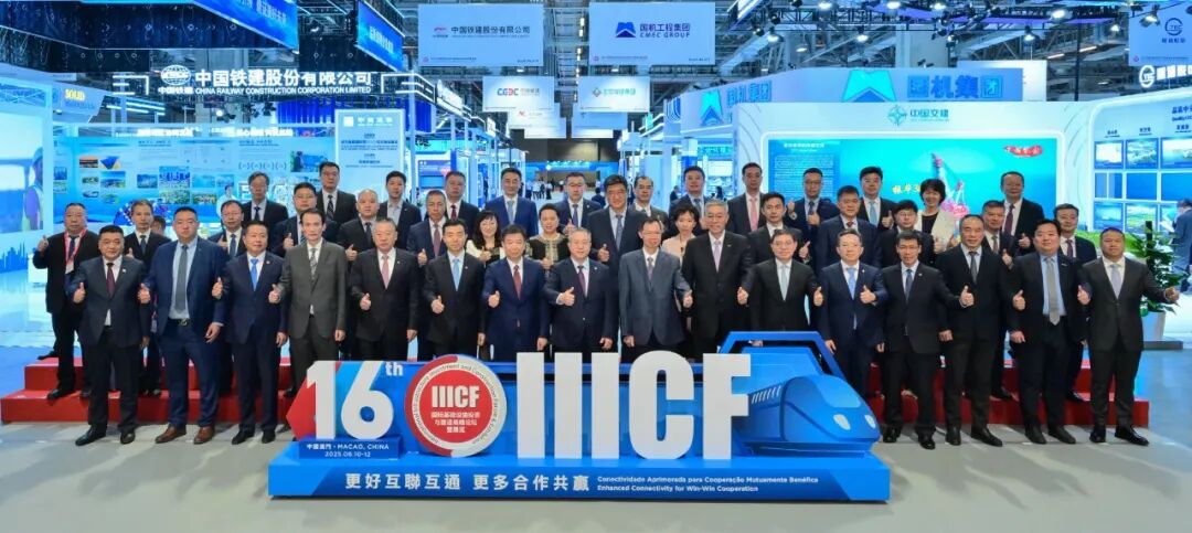 中智集團黨委委員、副總經(jīng)理馮馨瑩赴香港、澳門開展系列商務活動