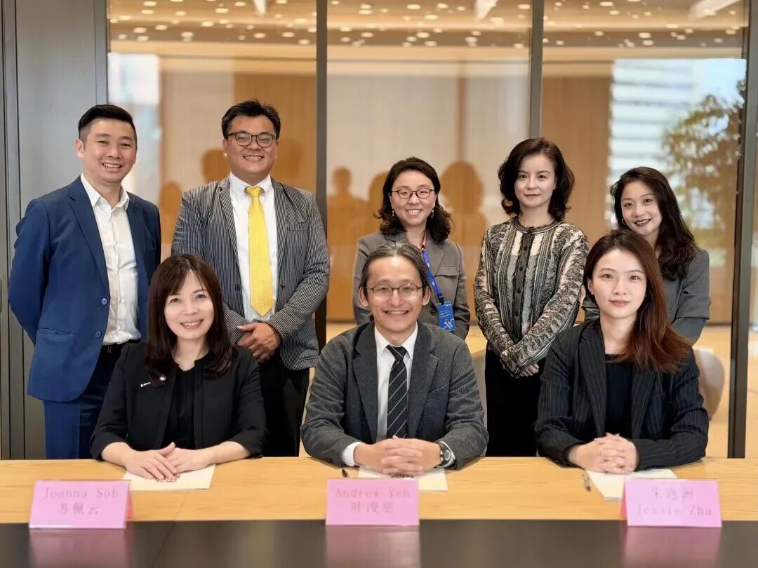 中智境外就業(yè)攜手淡馬錫旗下企業(yè)共議中國企業(yè)全球化賦能策略